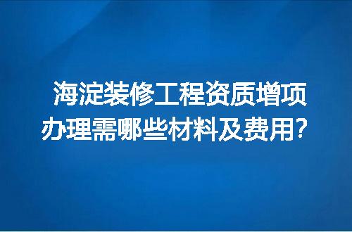 https://jian-housekeeper.oss-cn-beijing.aliyuncs.com/news/bannerImage/618727.jpg