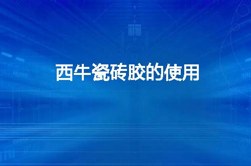 https://jian-housekeeper.oss-cn-beijing.aliyuncs.com/news/bannerImage/61873.jpg