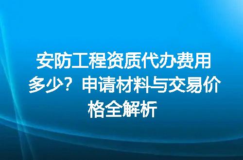 https://jian-housekeeper.oss-cn-beijing.aliyuncs.com/news/bannerImage/618747.jpg
