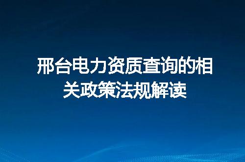 https://jian-housekeeper.oss-cn-beijing.aliyuncs.com/news/bannerImage/618749.jpg