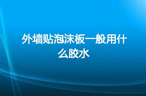 https://jian-housekeeper.oss-cn-beijing.aliyuncs.com/news/bannerImage/61875.jpg