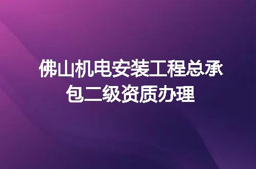 https://jian-housekeeper.oss-cn-beijing.aliyuncs.com/news/bannerImage/618752.jpg
