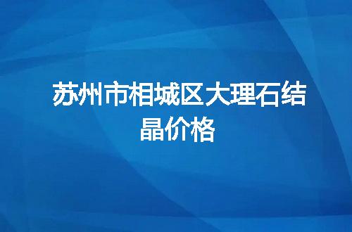https://jian-housekeeper.oss-cn-beijing.aliyuncs.com/news/bannerImage/61876.jpg