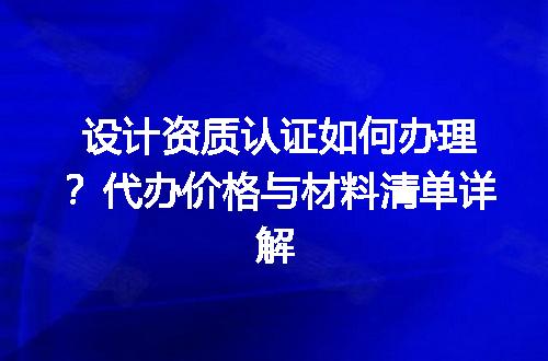 https://jian-housekeeper.oss-cn-beijing.aliyuncs.com/news/bannerImage/618762.jpg