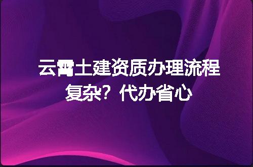 https://jian-housekeeper.oss-cn-beijing.aliyuncs.com/news/bannerImage/618771.jpg