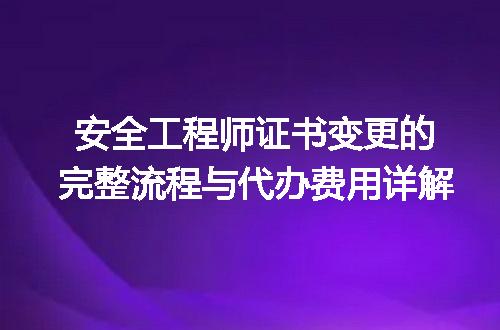 https://jian-housekeeper.oss-cn-beijing.aliyuncs.com/news/bannerImage/618772.jpg