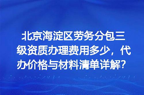 https://jian-housekeeper.oss-cn-beijing.aliyuncs.com/news/bannerImage/618774.jpg