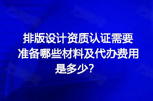 https://jian-housekeeper.oss-cn-beijing.aliyuncs.com/news/bannerImage/618775.jpg
