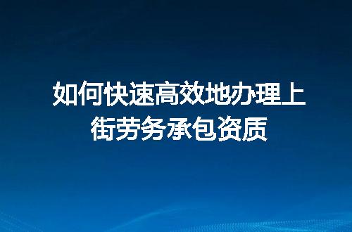 https://jian-housekeeper.oss-cn-beijing.aliyuncs.com/news/bannerImage/618776.jpg