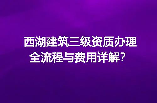 https://jian-housekeeper.oss-cn-beijing.aliyuncs.com/news/bannerImage/618782.jpg