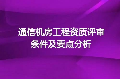 https://jian-housekeeper.oss-cn-beijing.aliyuncs.com/news/bannerImage/618786.jpg