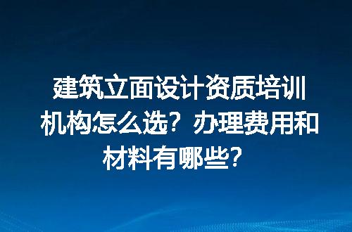 https://jian-housekeeper.oss-cn-beijing.aliyuncs.com/news/bannerImage/618792.jpg