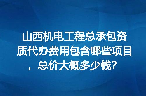 https://jian-housekeeper.oss-cn-beijing.aliyuncs.com/news/bannerImage/618797.jpg
