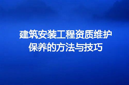 https://jian-housekeeper.oss-cn-beijing.aliyuncs.com/news/bannerImage/618798.jpg