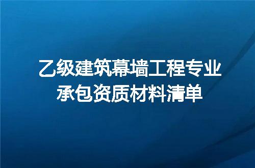 https://jian-housekeeper.oss-cn-beijing.aliyuncs.com/news/bannerImage/618802.jpg