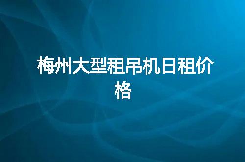https://jian-housekeeper.oss-cn-beijing.aliyuncs.com/news/bannerImage/61881.jpg