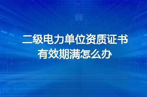 https://jian-housekeeper.oss-cn-beijing.aliyuncs.com/news/bannerImage/618816.jpg
