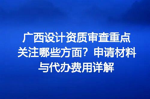 https://jian-housekeeper.oss-cn-beijing.aliyuncs.com/news/bannerImage/618818.jpg