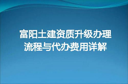 https://jian-housekeeper.oss-cn-beijing.aliyuncs.com/news/bannerImage/618821.jpg