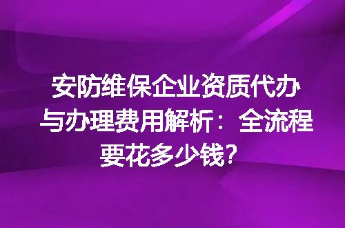 https://jian-housekeeper.oss-cn-beijing.aliyuncs.com/news/bannerImage/618833.jpg