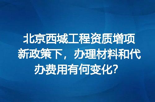 https://jian-housekeeper.oss-cn-beijing.aliyuncs.com/news/bannerImage/618844.jpg