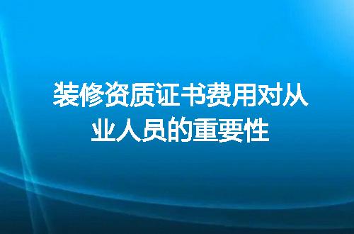 https://jian-housekeeper.oss-cn-beijing.aliyuncs.com/news/bannerImage/618847.jpg