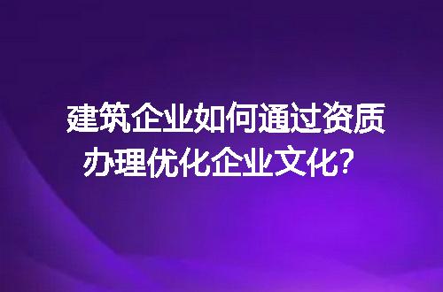 https://jian-housekeeper.oss-cn-beijing.aliyuncs.com/news/bannerImage/618858.jpg
