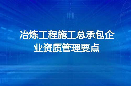 https://jian-housekeeper.oss-cn-beijing.aliyuncs.com/news/bannerImage/618859.jpg