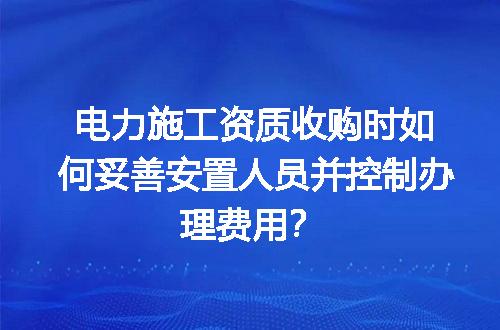 https://jian-housekeeper.oss-cn-beijing.aliyuncs.com/news/bannerImage/618866.jpg