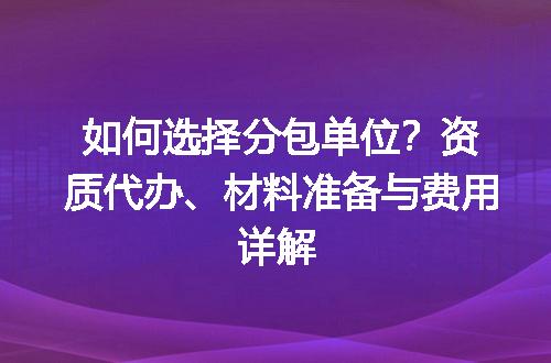 https://jian-housekeeper.oss-cn-beijing.aliyuncs.com/news/bannerImage/618869.jpg
