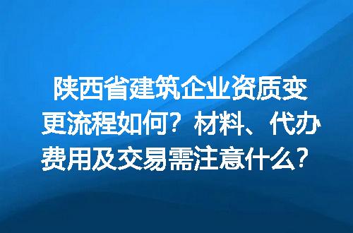 https://jian-housekeeper.oss-cn-beijing.aliyuncs.com/news/bannerImage/618888.jpg