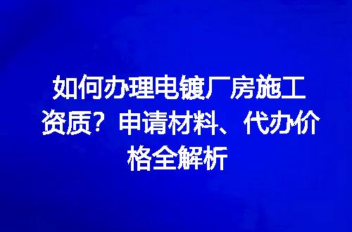 https://jian-housekeeper.oss-cn-beijing.aliyuncs.com/news/bannerImage/618891.jpg