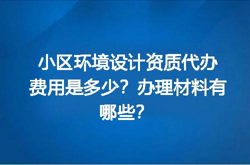 https://jian-housekeeper.oss-cn-beijing.aliyuncs.com/news/bannerImage/618893.jpg