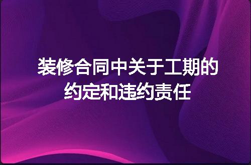 https://jian-housekeeper.oss-cn-beijing.aliyuncs.com/news/bannerImage/618899.jpg