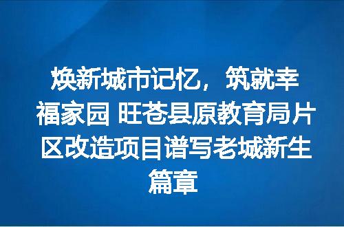 https://jian-housekeeper.oss-cn-beijing.aliyuncs.com/news/bannerImage/6189.jpg
