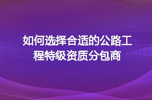https://jian-housekeeper.oss-cn-beijing.aliyuncs.com/news/bannerImage/618901.jpg
