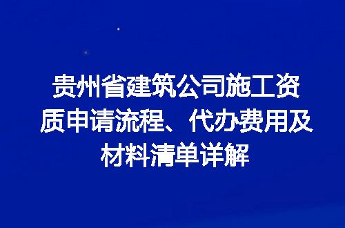 https://jian-housekeeper.oss-cn-beijing.aliyuncs.com/news/bannerImage/618911.jpg