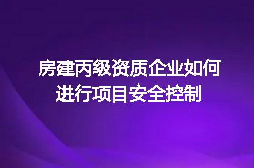 https://jian-housekeeper.oss-cn-beijing.aliyuncs.com/news/bannerImage/618913.jpg