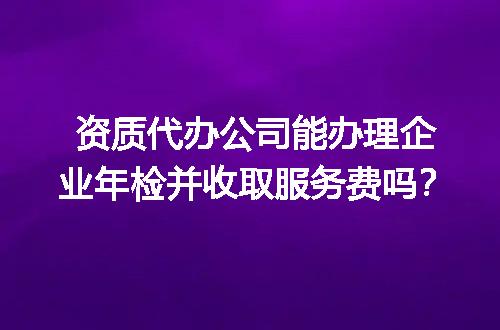 https://jian-housekeeper.oss-cn-beijing.aliyuncs.com/news/bannerImage/618914.jpg