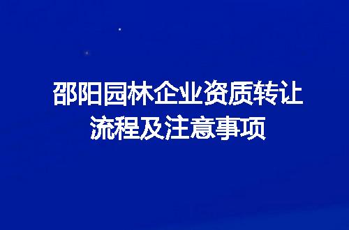 https://jian-housekeeper.oss-cn-beijing.aliyuncs.com/news/bannerImage/618917.jpg