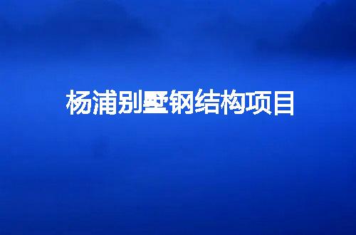 https://jian-housekeeper.oss-cn-beijing.aliyuncs.com/news/bannerImage/61892.jpg