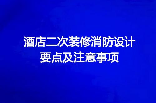 https://jian-housekeeper.oss-cn-beijing.aliyuncs.com/news/bannerImage/618927.jpg