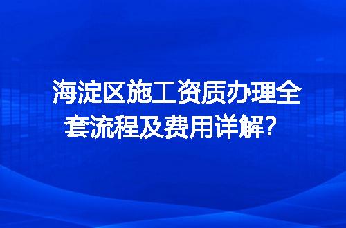 https://jian-housekeeper.oss-cn-beijing.aliyuncs.com/news/bannerImage/618929.jpg
