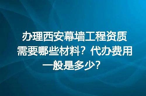 https://jian-housekeeper.oss-cn-beijing.aliyuncs.com/news/bannerImage/618933.jpg