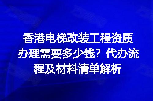 https://jian-housekeeper.oss-cn-beijing.aliyuncs.com/news/bannerImage/618939.jpg
