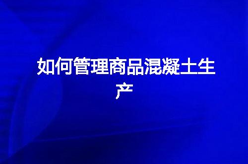 https://jian-housekeeper.oss-cn-beijing.aliyuncs.com/news/bannerImage/61894.jpg