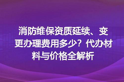https://jian-housekeeper.oss-cn-beijing.aliyuncs.com/news/bannerImage/618964.jpg