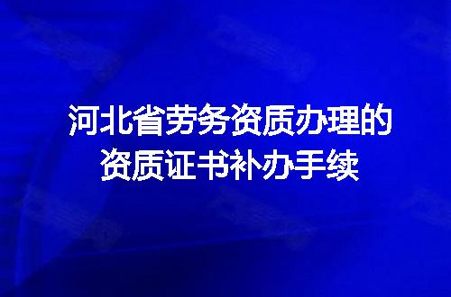 https://jian-housekeeper.oss-cn-beijing.aliyuncs.com/news/bannerImage/618971.jpg