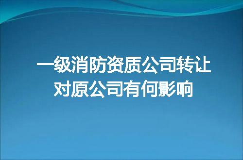 https://jian-housekeeper.oss-cn-beijing.aliyuncs.com/news/bannerImage/618972.jpg