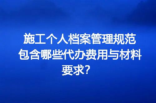 https://jian-housekeeper.oss-cn-beijing.aliyuncs.com/news/bannerImage/618978.jpg